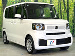N BOX