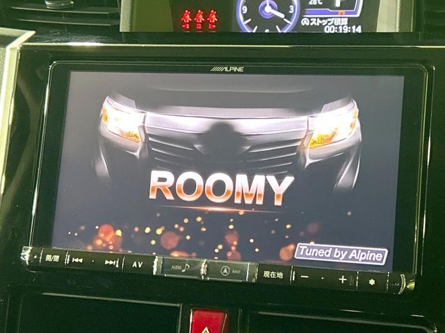 ROOMY