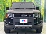 LANDCRUISER 250