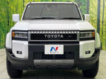 LANDCRUISER 250