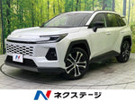 RAV4 HYBRID 4WD