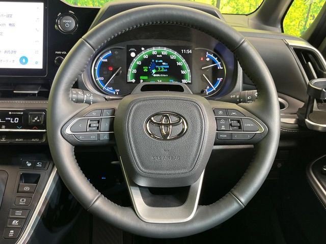 NOAH HYBRID