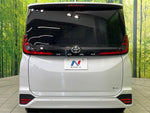 NOAH HYBRID