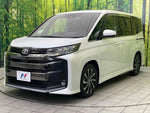 NOAH HYBRID