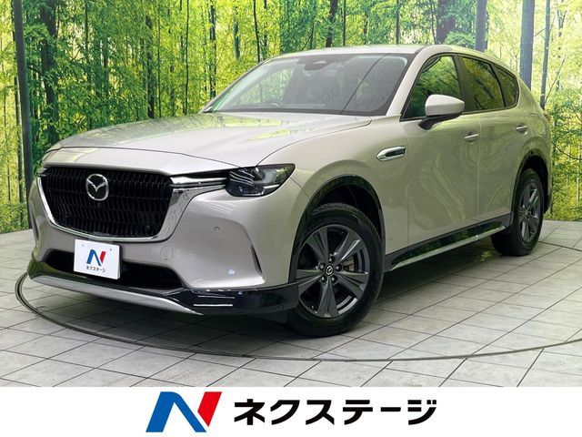 CX-60