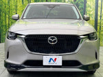 CX-60