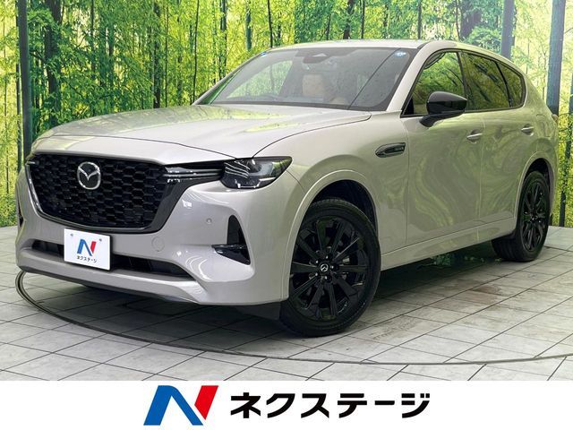 CX-60
