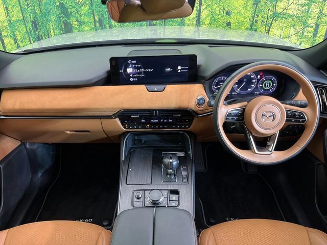 CX-60
