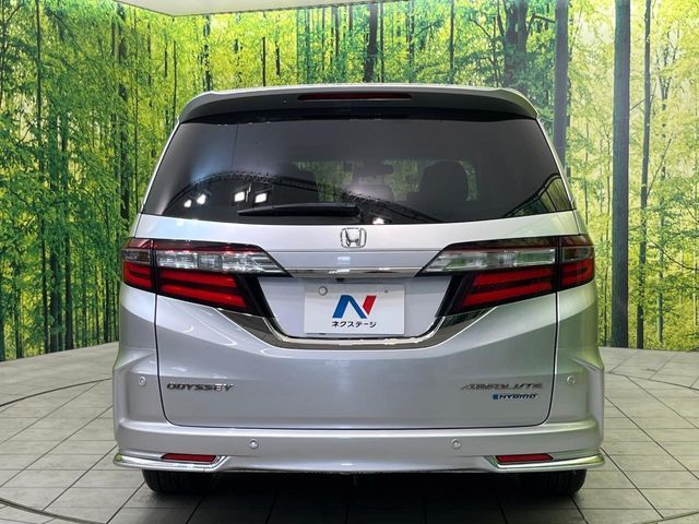 ODYSSEY HYBRID