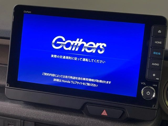 N BOX JOY