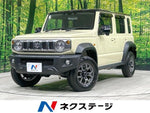 JIMNY NOMADE