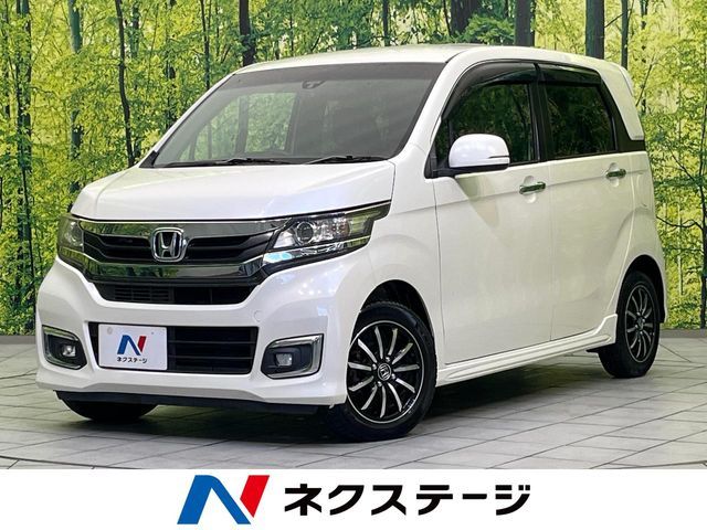 N-WGN CUSTOM