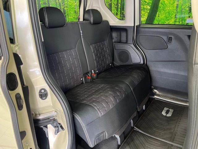 DELICA MINI