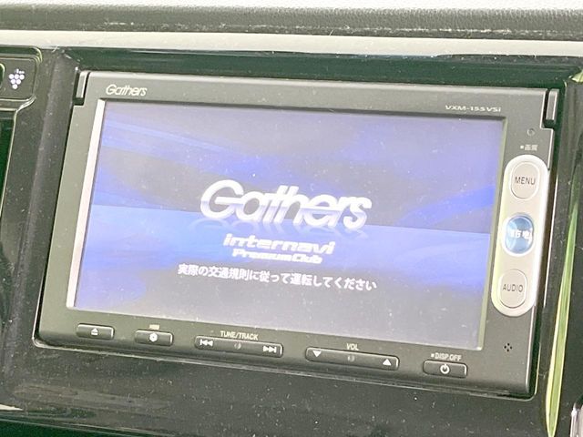 N-WGN CUSTOM