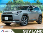 RAV4 HYBRID 4WD