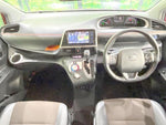 SIENTA HYBRID