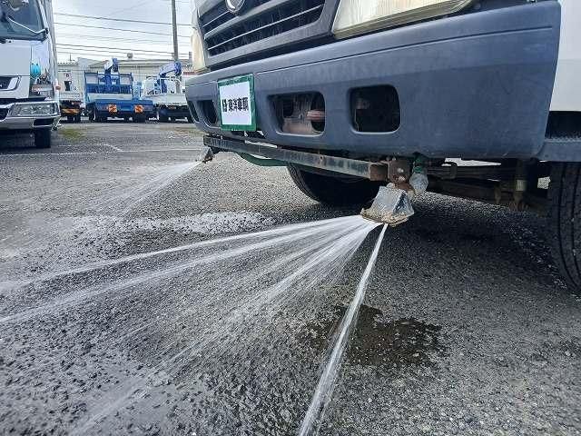DUTRO