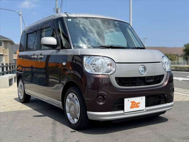 MOVE canbus