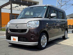 MOVE canbus