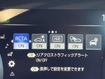 CROWN sedan hybrid