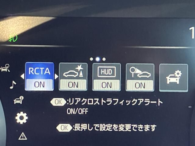 CROWN sedan hybrid