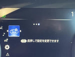 CROWN sedan hybrid