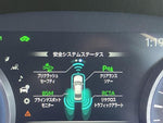CROWN sedan hybrid