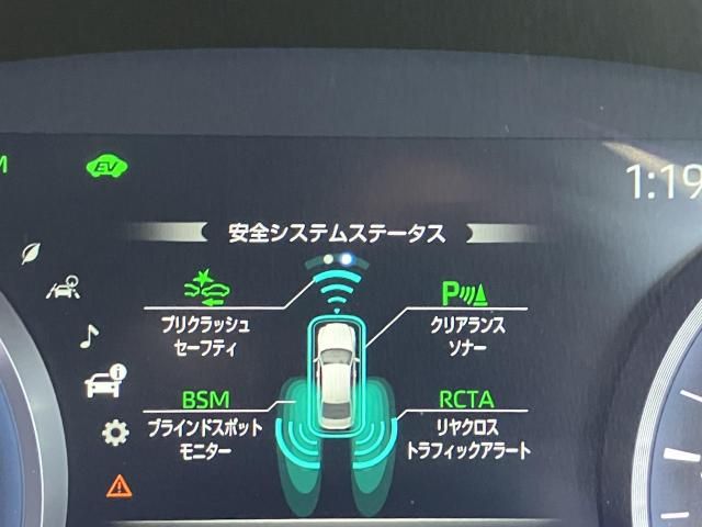 CROWN sedan hybrid