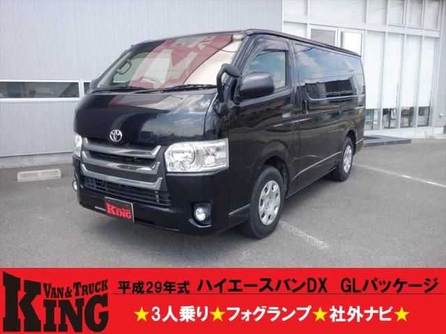 HIACE van 2WD