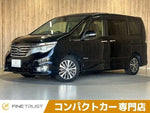 SERENA  S-HYBRID