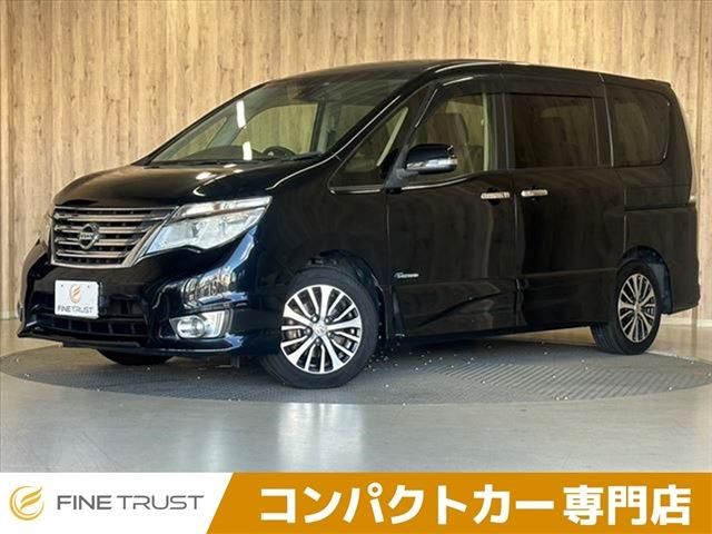 SERENA  S-HYBRID