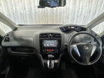 SERENA  S-HYBRID