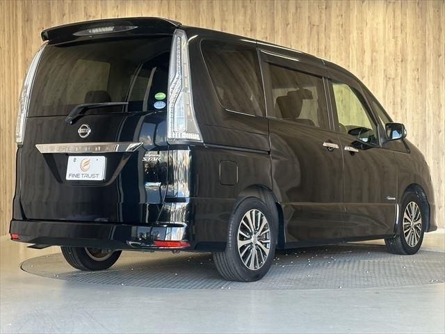SERENA  S-HYBRID