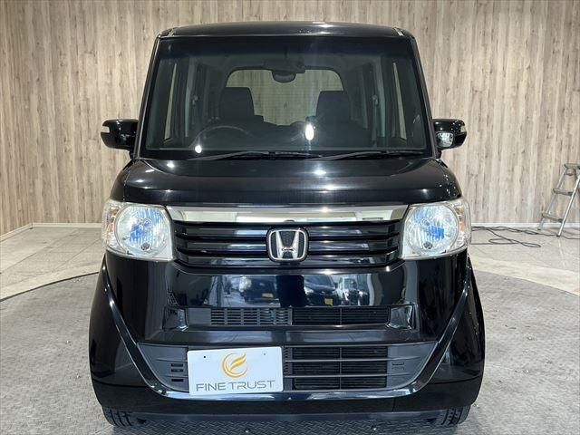 N-BOX