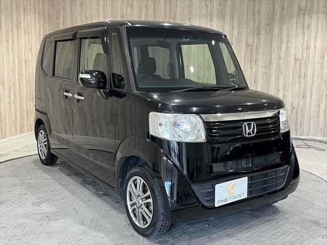 N-BOX