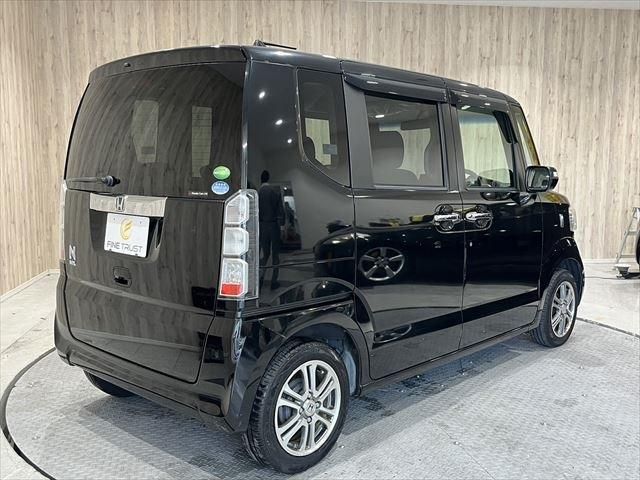 N-BOX