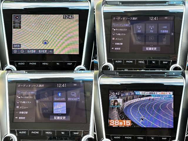CROWN sedan hybrid