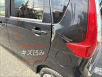 eK WAGON