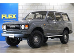 LANDCRUISER wagon