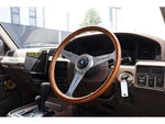 LANDCRUISER wagon