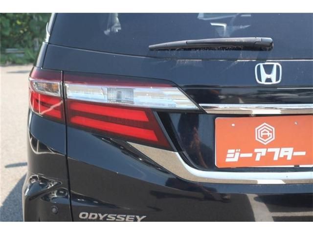ODYSSEY