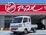 Super CARRY truck 4WD