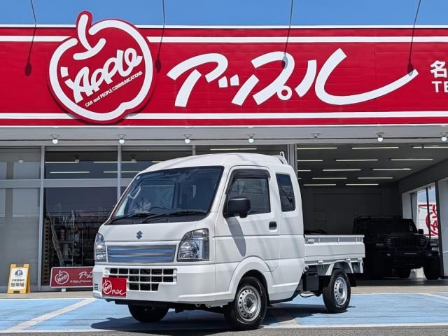 Super CARRY truck 4WD