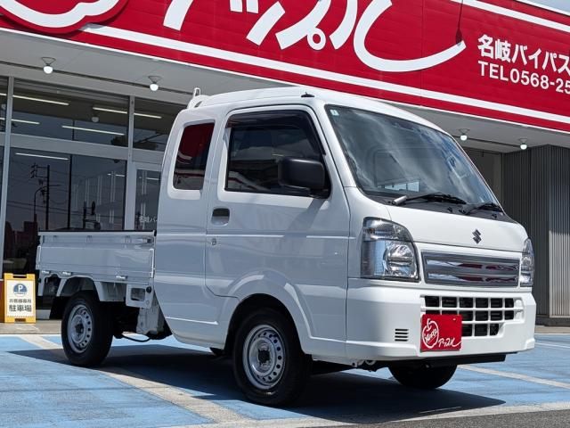 Super CARRY truck 4WD