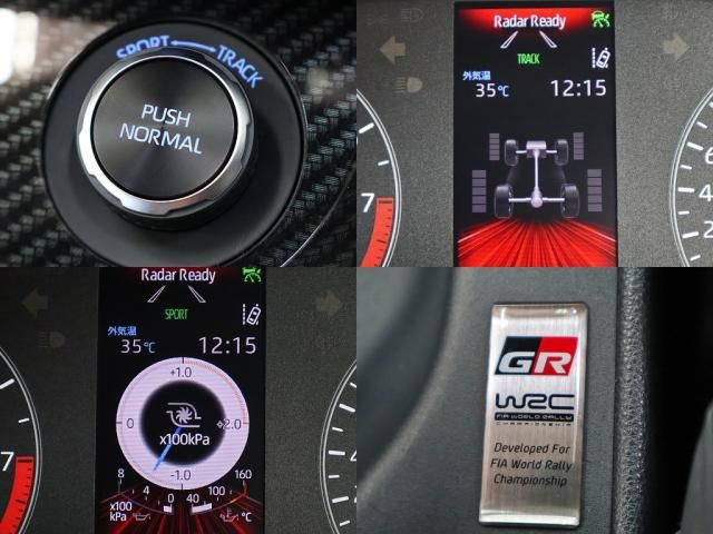 GR YARIS