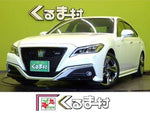 CROWN sedan hybrid