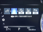 CROWN sedan hybrid