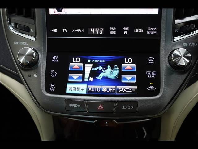 CROWN sedan hybrid