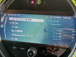 MINI COOPER D 5DOOR