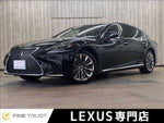 LEXUS LS500h